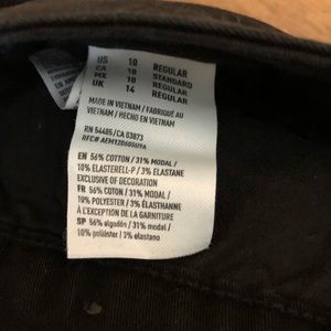 Women’s skinny pants